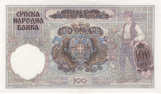 100 Dinara 1941